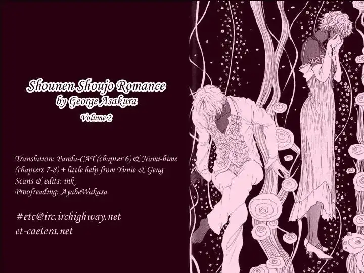 Shounenshoujo Romance Chapter 6