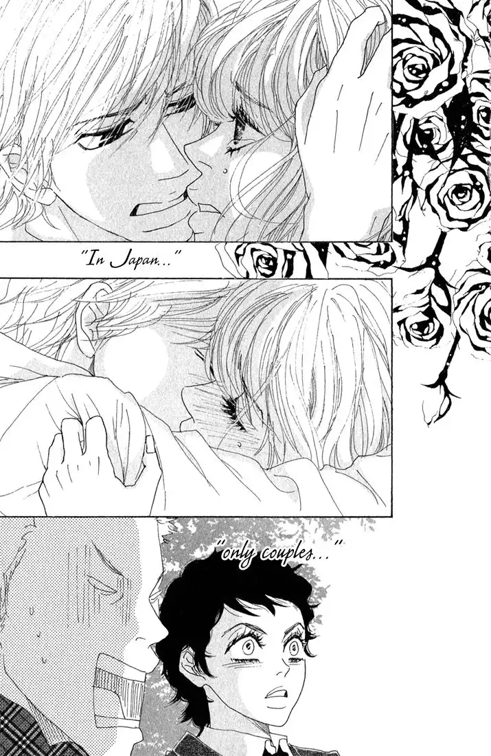 Shounenshoujo Romance Chapter 7