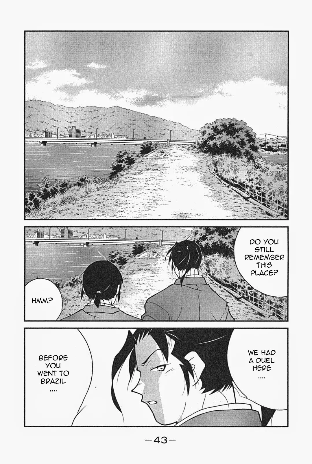 Shura no Mon Iden - Fudekage Chapter 7