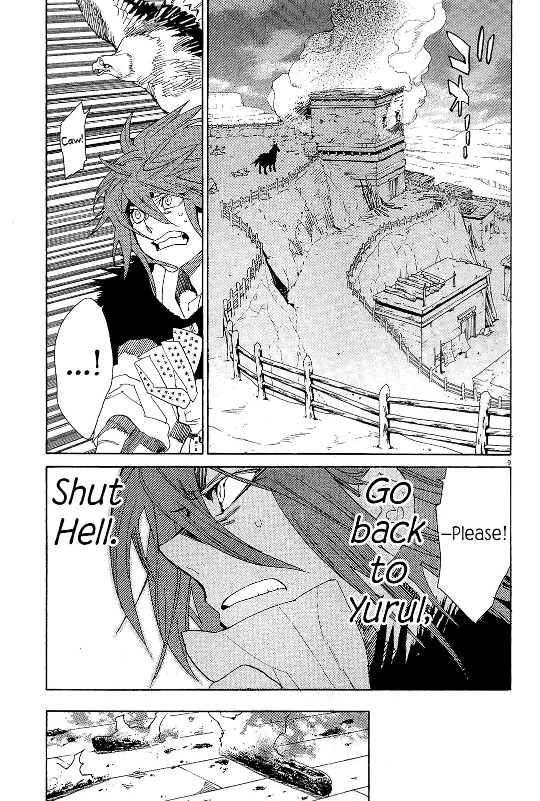 Shut Hell Chapter 43