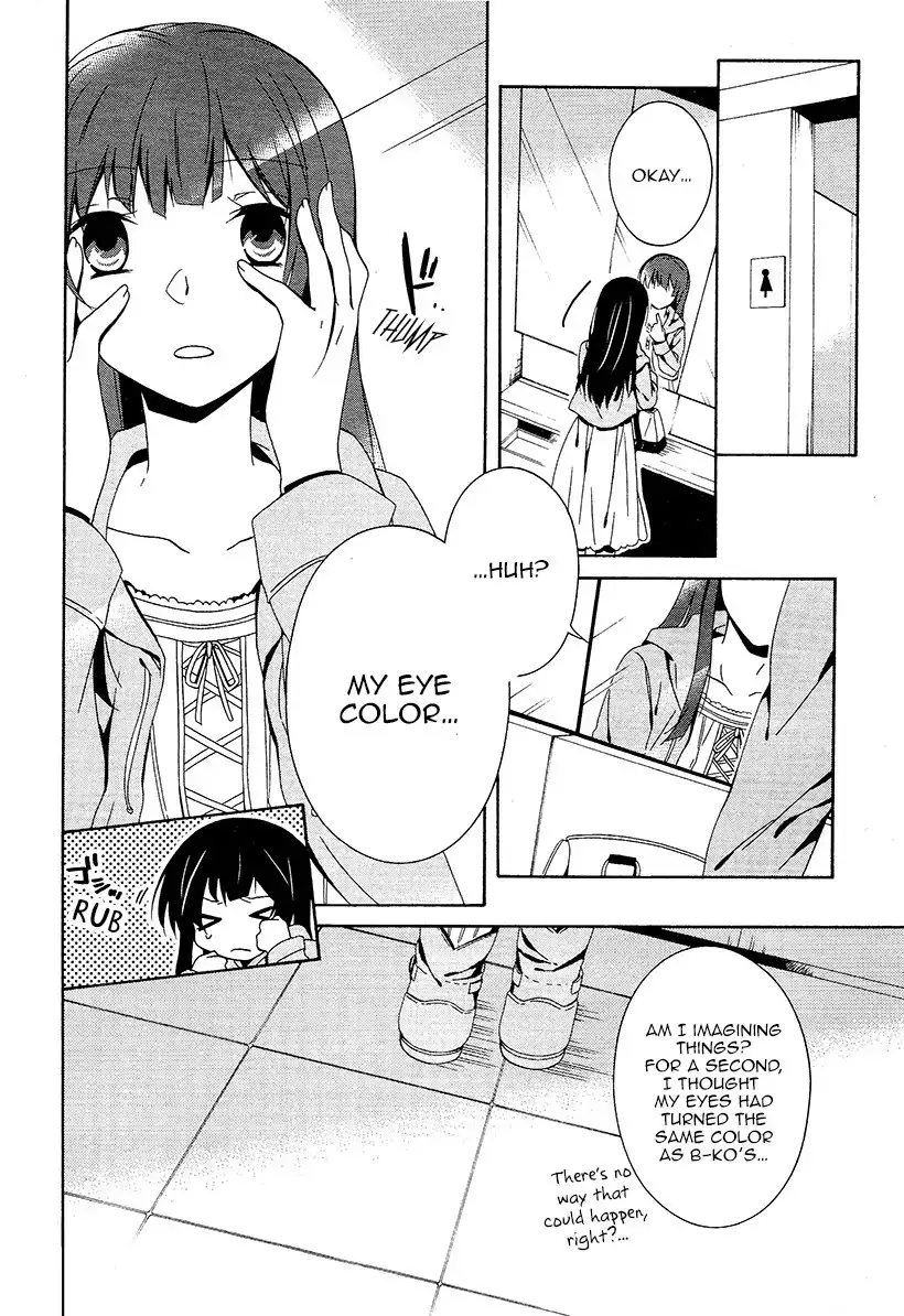 Shuuen no Shiori Chapter 15