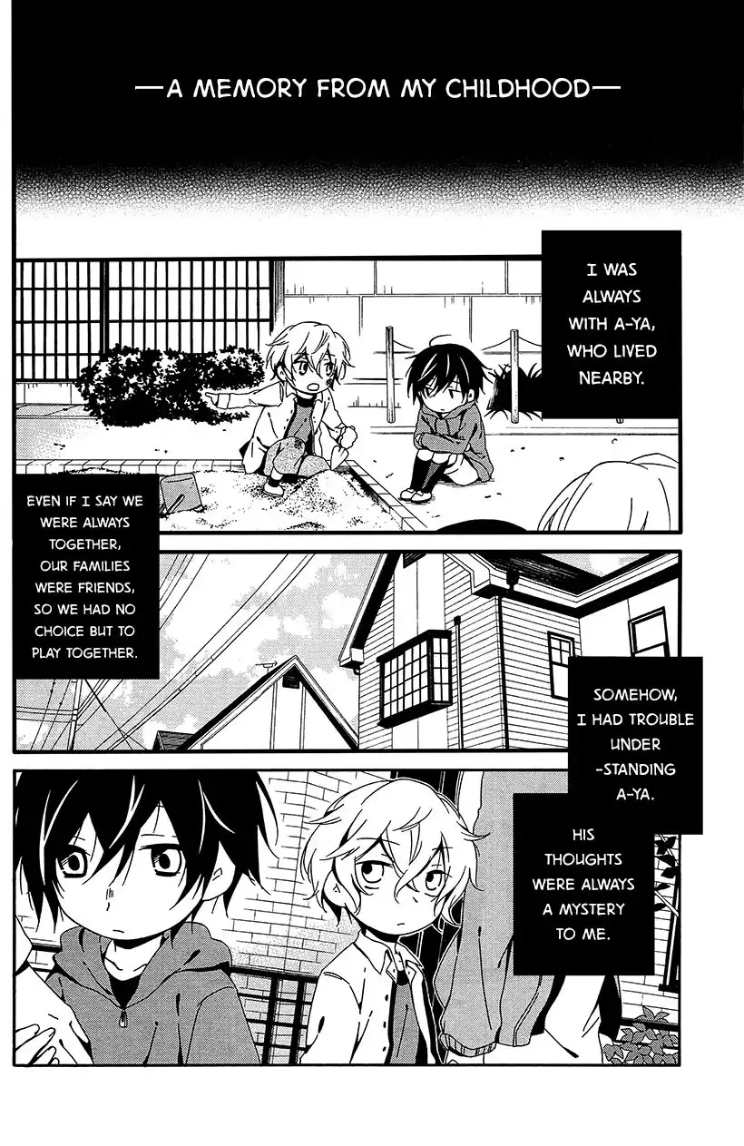 Shuuen no Shiori Chapter 6