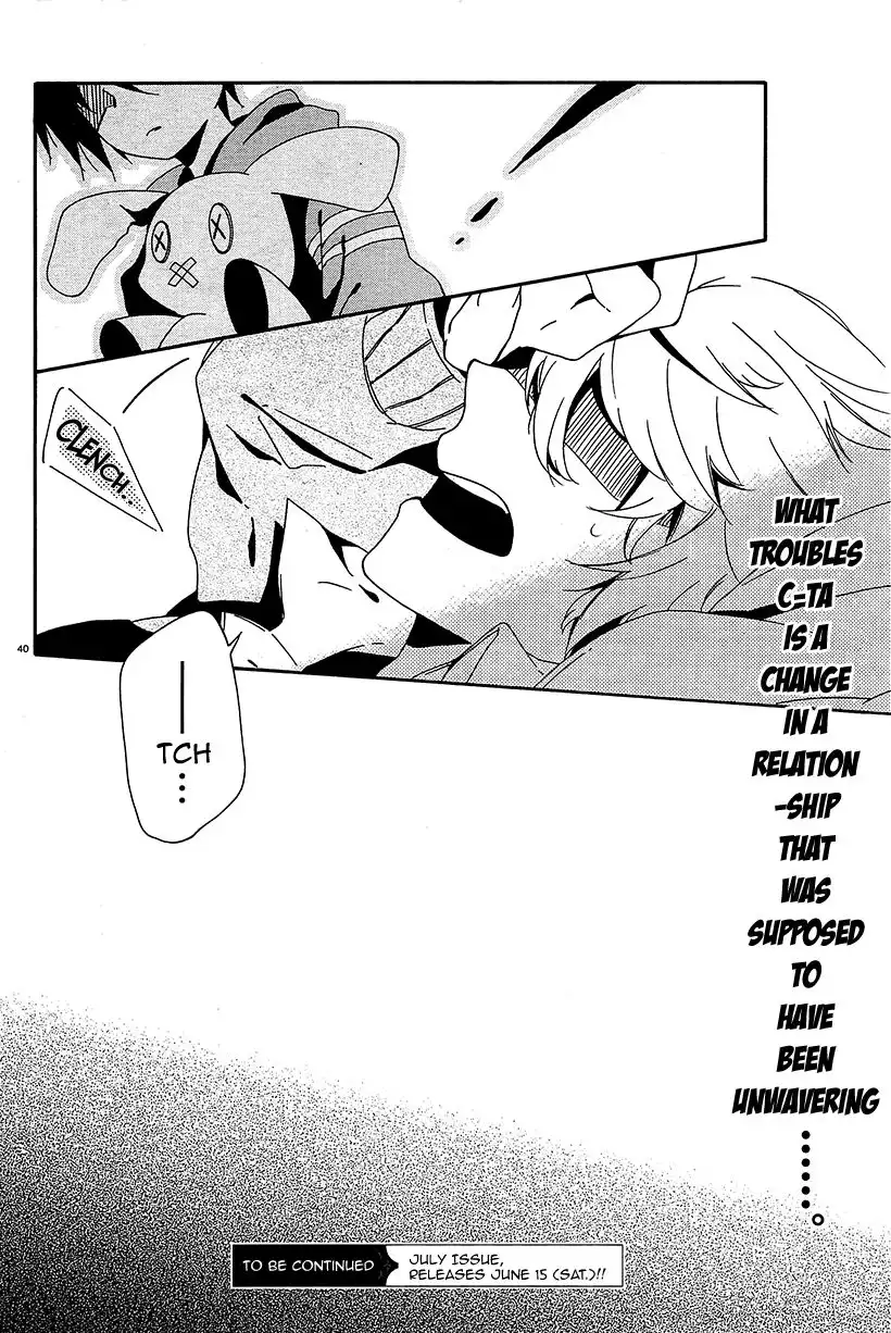 Shuuen no Shiori Chapter 6