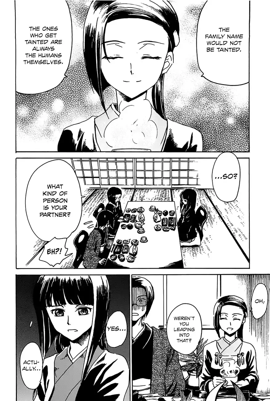 Shuukaku no Juunigatsu Chapter 5