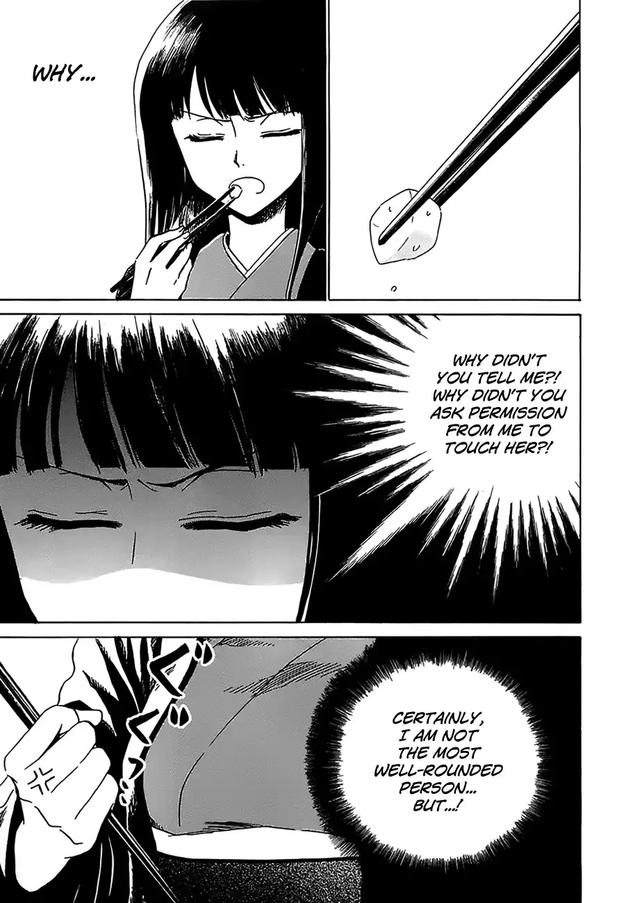 Shuukaku no Juunigatsu Chapter 5