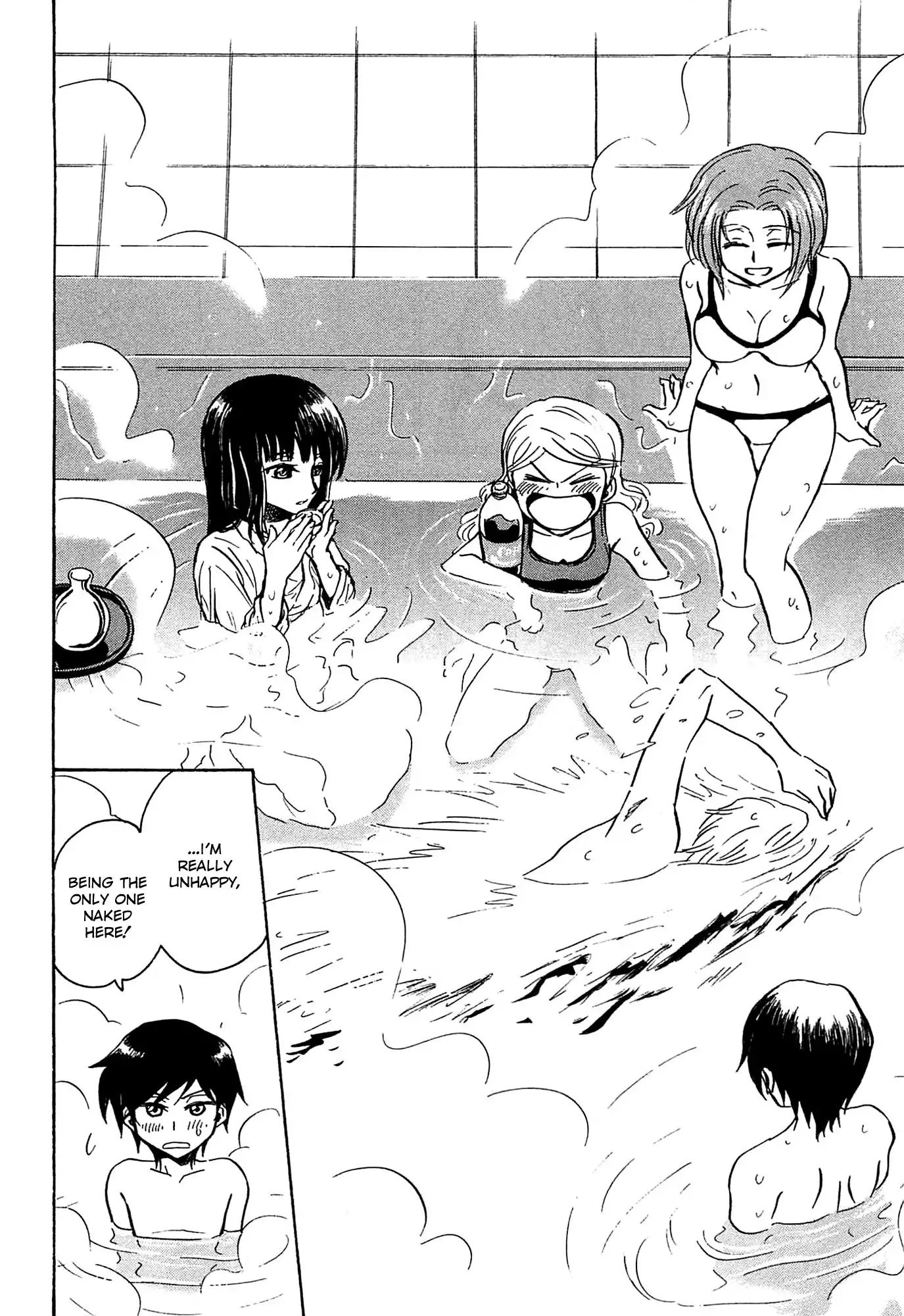 Shuukaku no Juunigatsu Chapter 8