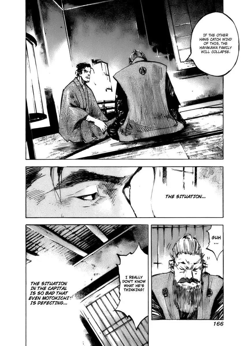 Sidooh Chapter 81