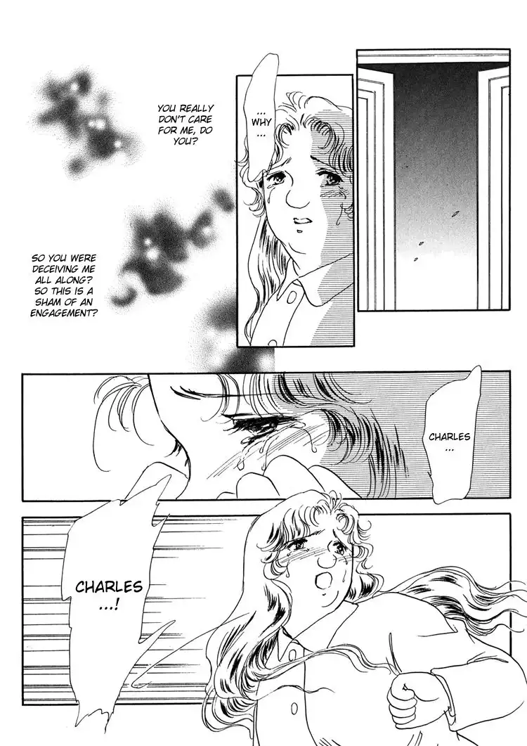 Silver (FUJITA Kazuko) Chapter 21