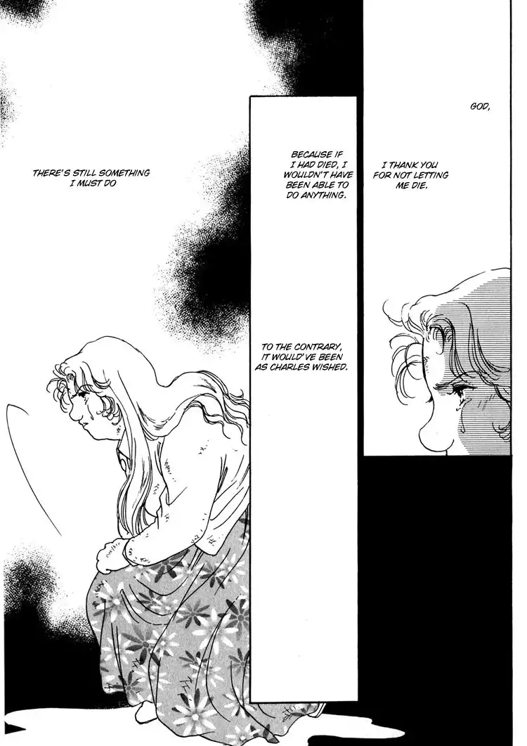 Silver (FUJITA Kazuko) Chapter 24