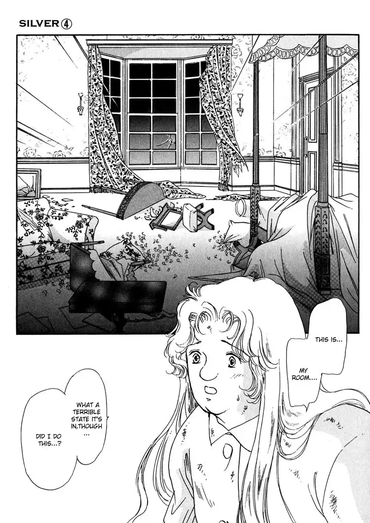 Silver (FUJITA Kazuko) Chapter 24