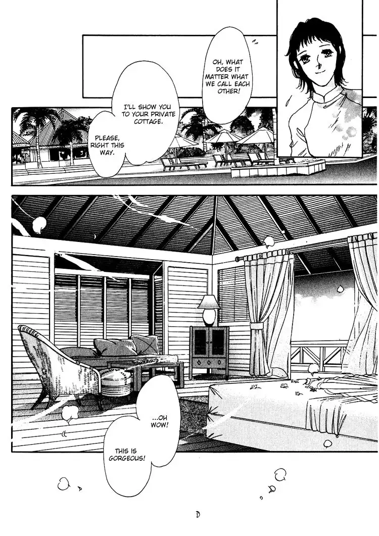 Silver (FUJITA Kazuko) Chapter 25