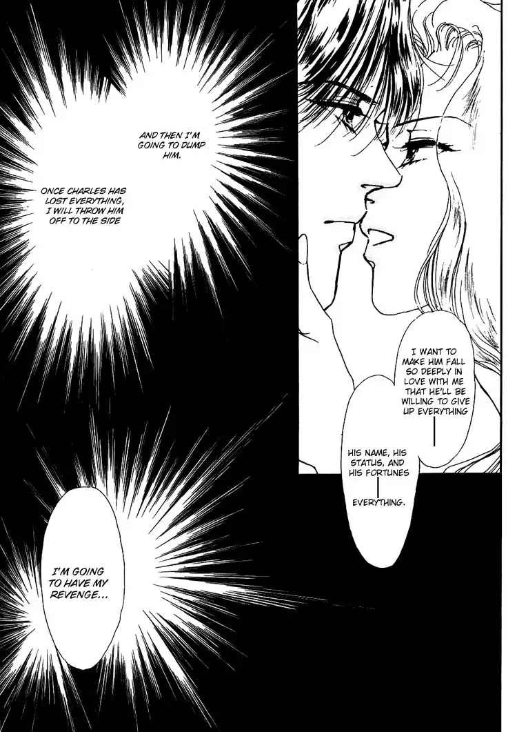Silver (FUJITA Kazuko) Chapter 27