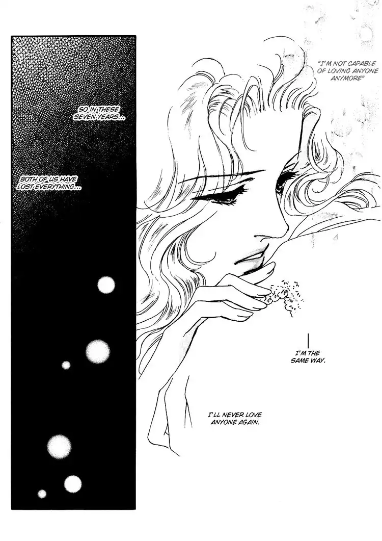 Silver (FUJITA Kazuko) Chapter 28