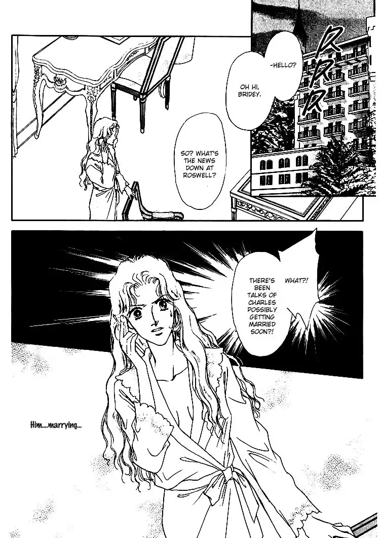Silver (FUJITA Kazuko) Chapter 29