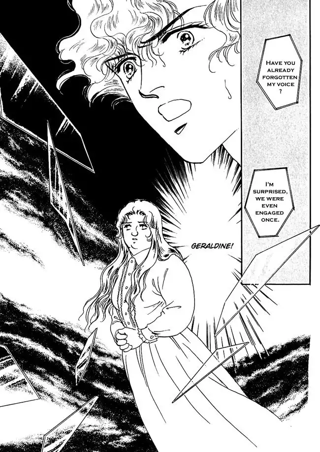 Silver (FUJITA Kazuko) Chapter 35