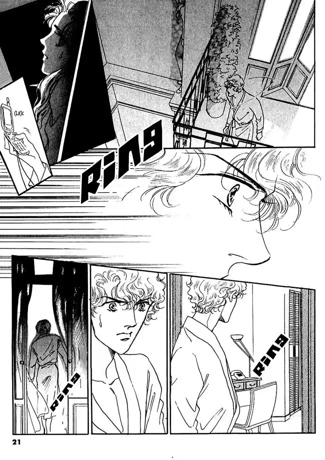 Silver (FUJITA Kazuko) Chapter 35