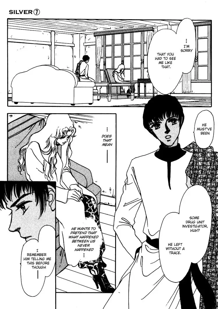 Silver (FUJITA Kazuko) Chapter 42