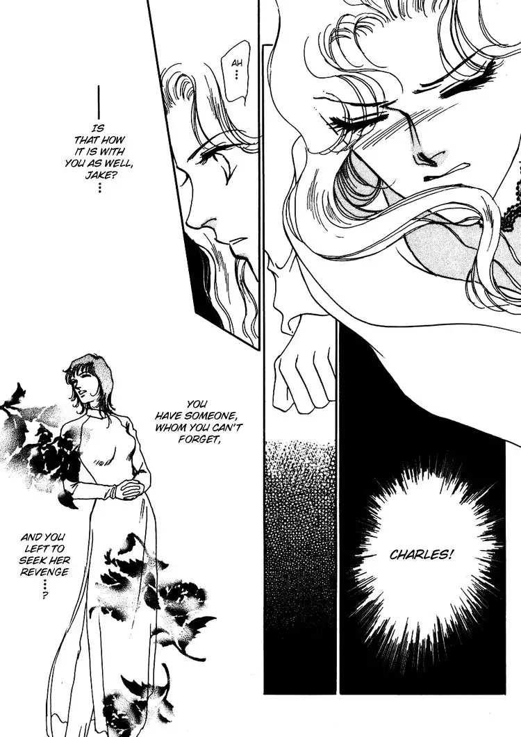 Silver (FUJITA Kazuko) Chapter 42