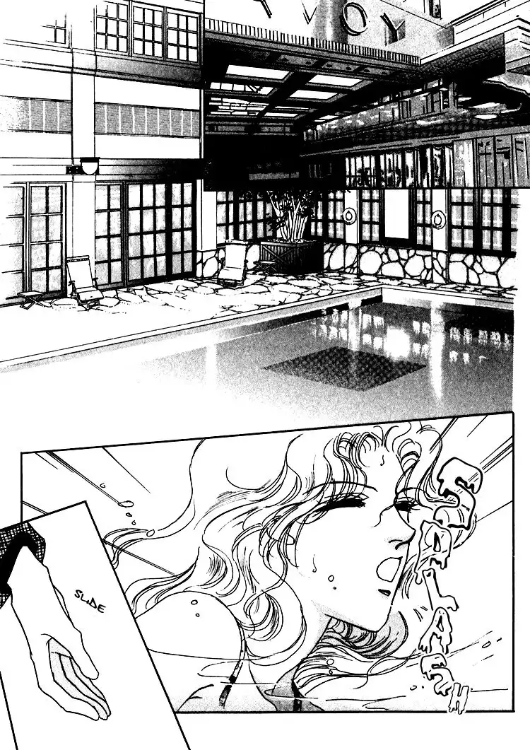 Silver (FUJITA Kazuko) Chapter 44