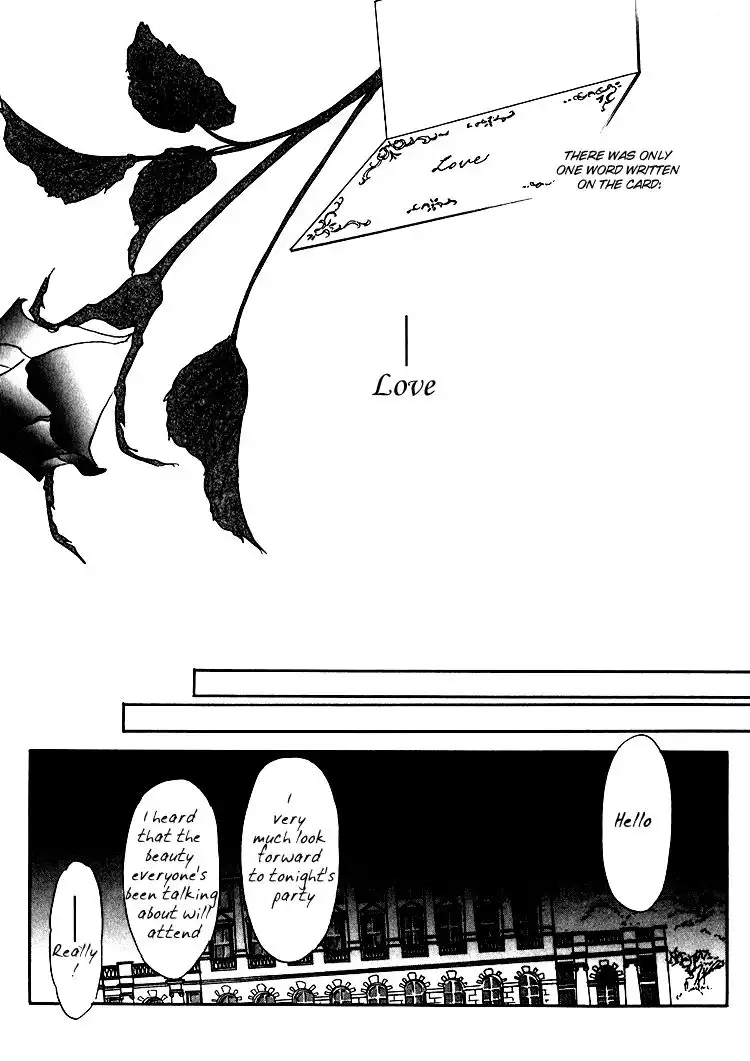 Silver (FUJITA Kazuko) Chapter 44