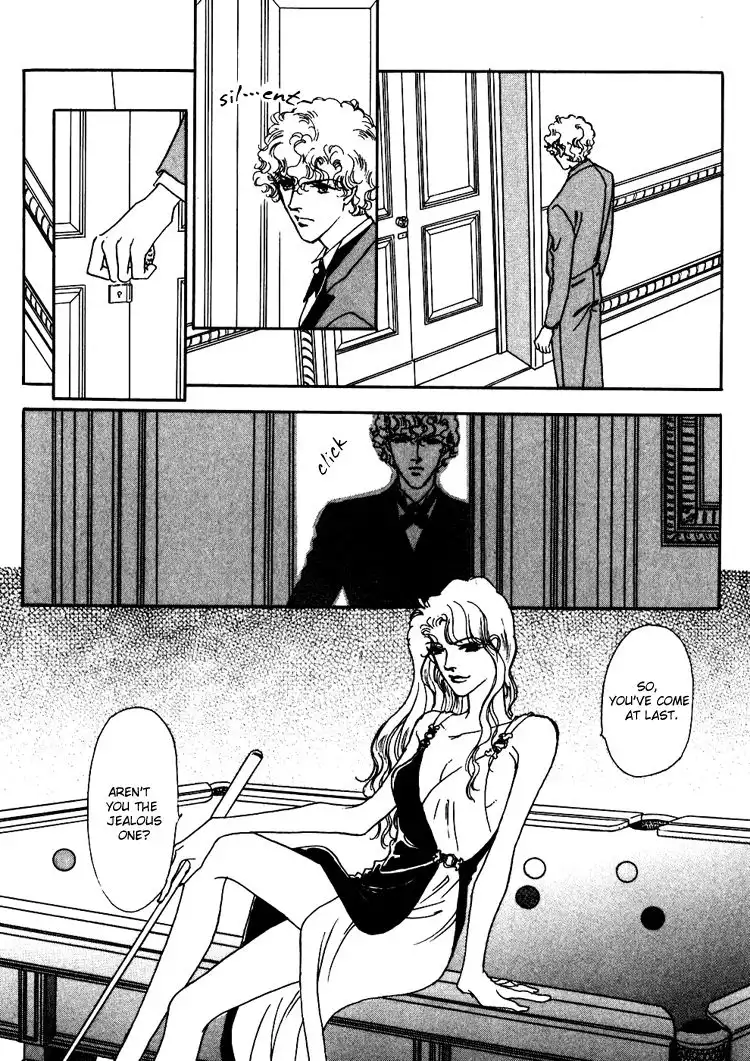 Silver (FUJITA Kazuko) Chapter 45