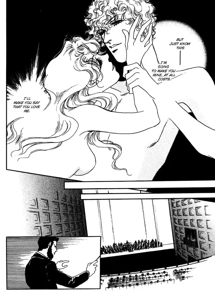 Silver (FUJITA Kazuko) Chapter 45