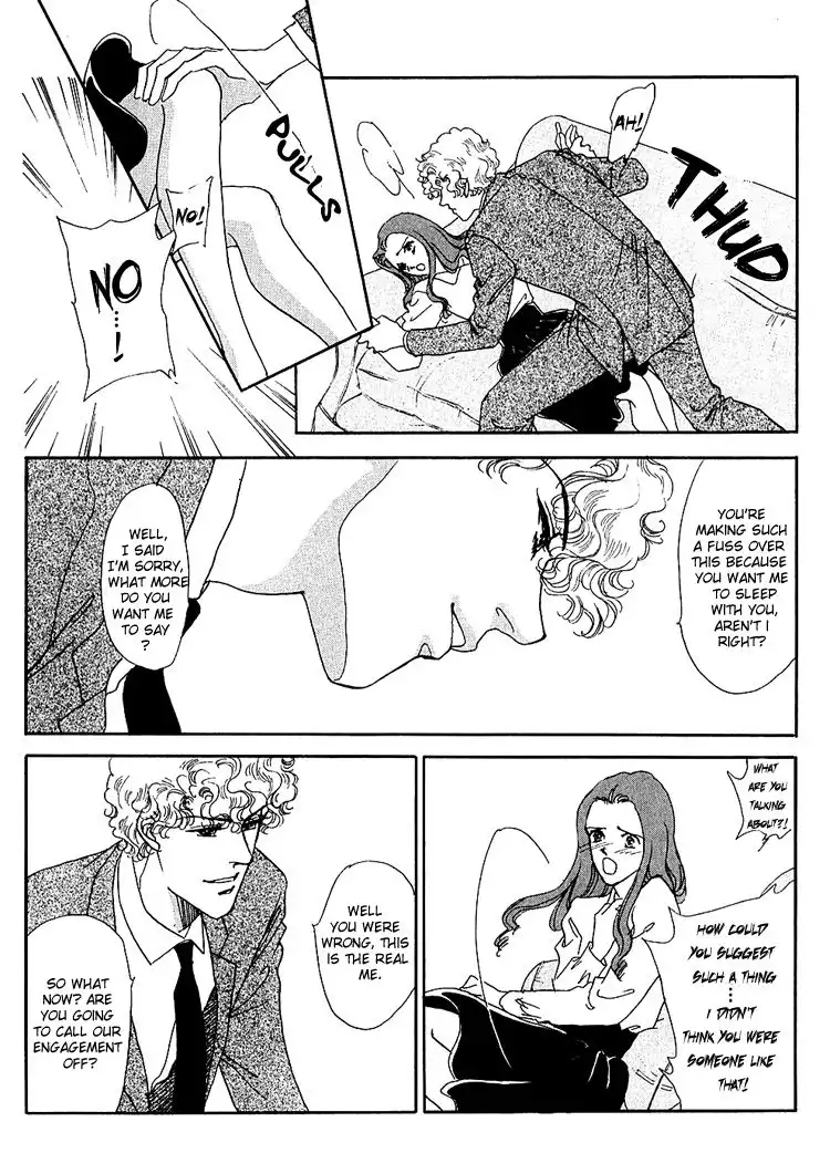 Silver (FUJITA Kazuko) Chapter 47