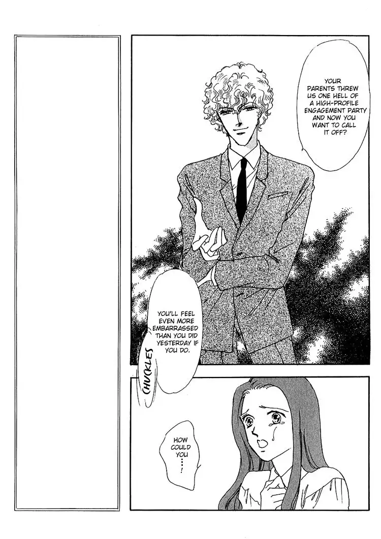 Silver (FUJITA Kazuko) Chapter 47