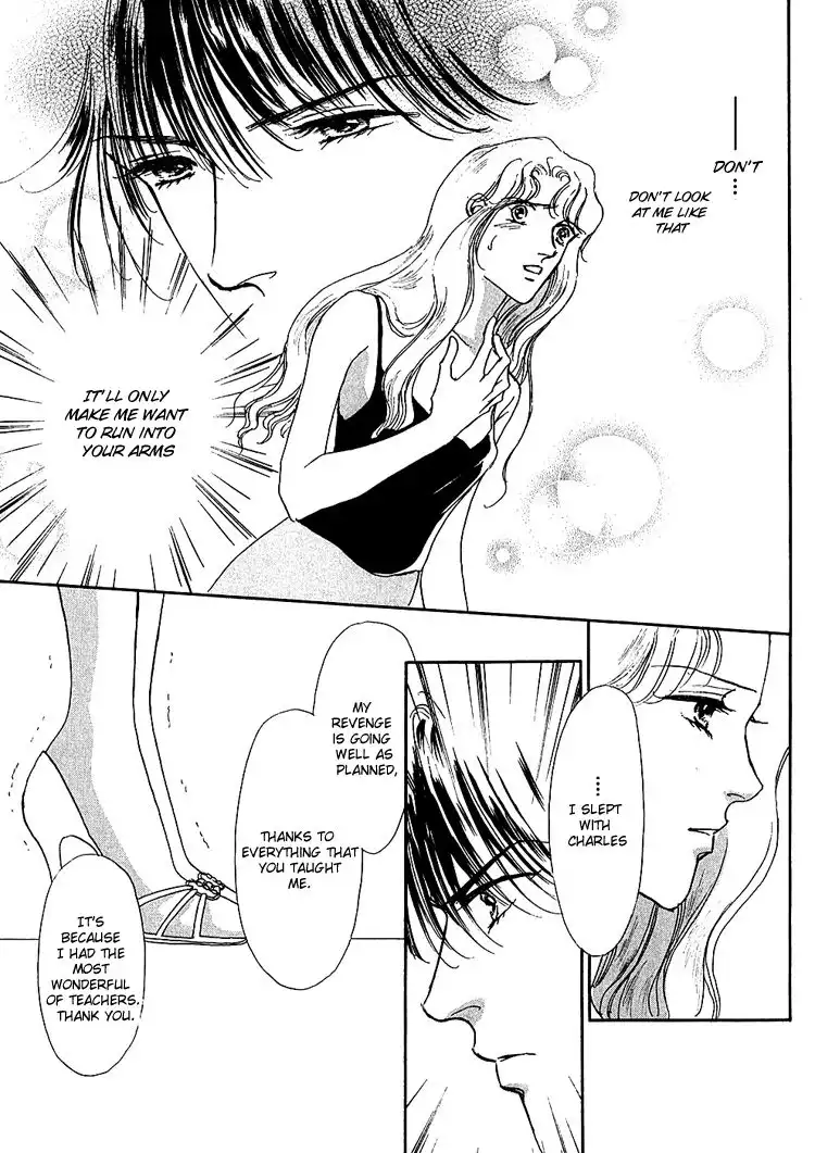 Silver (FUJITA Kazuko) Chapter 47