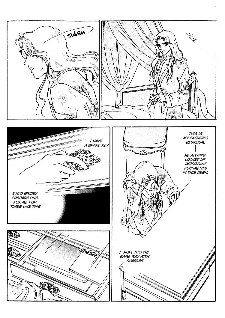 Silver (FUJITA Kazuko) Chapter 48