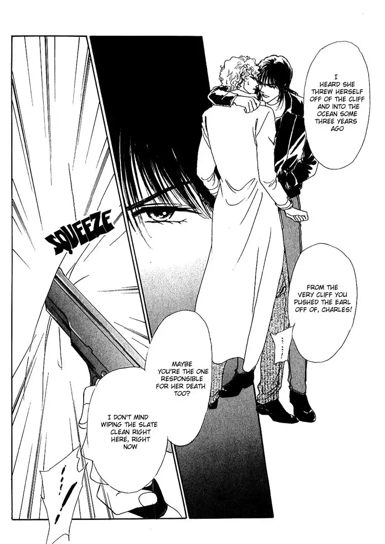 Silver (FUJITA Kazuko) Chapter 49