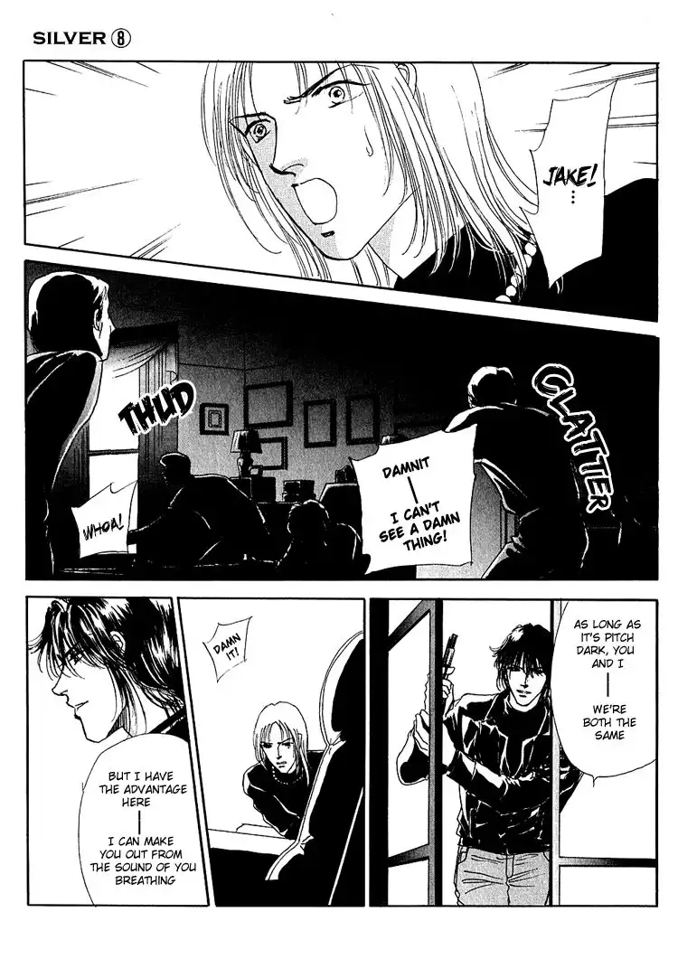 Silver (FUJITA Kazuko) Chapter 52