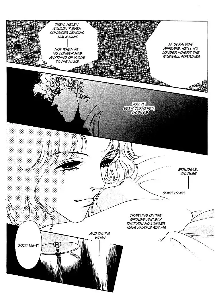 Silver (FUJITA Kazuko) Chapter 52