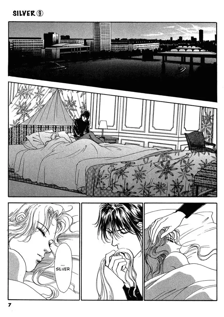 Silver (FUJITA Kazuko) Chapter 54