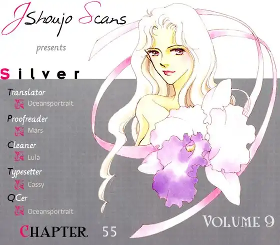Silver (FUJITA Kazuko) Chapter 55