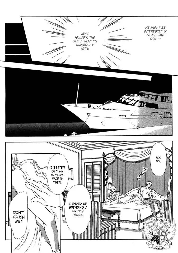 Silver (FUJITA Kazuko) Chapter 56