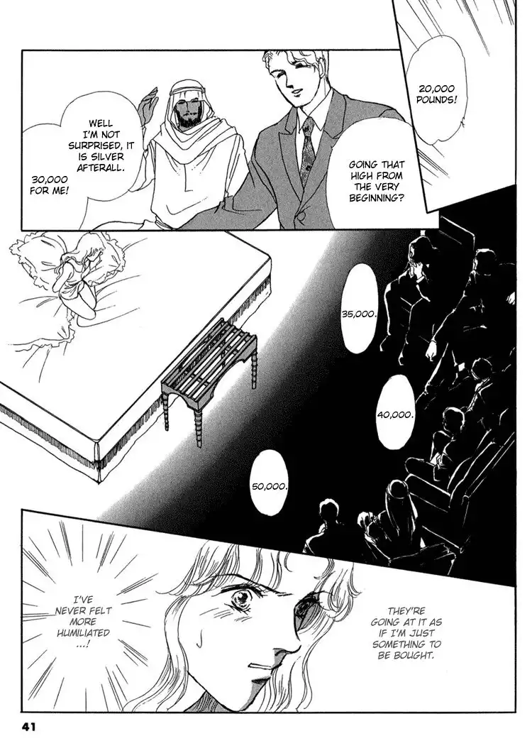 Silver (FUJITA Kazuko) Chapter 56