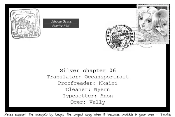 Silver (FUJITA Kazuko) Chapter 6