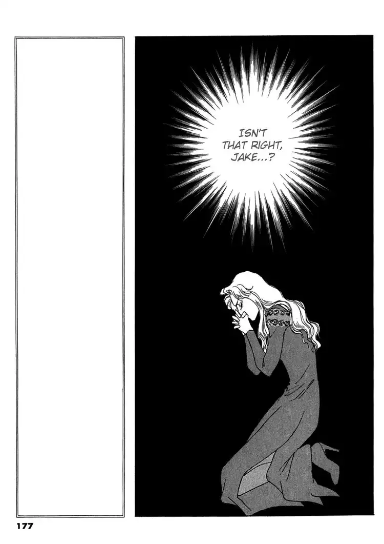Silver (FUJITA Kazuko) Chapter 61