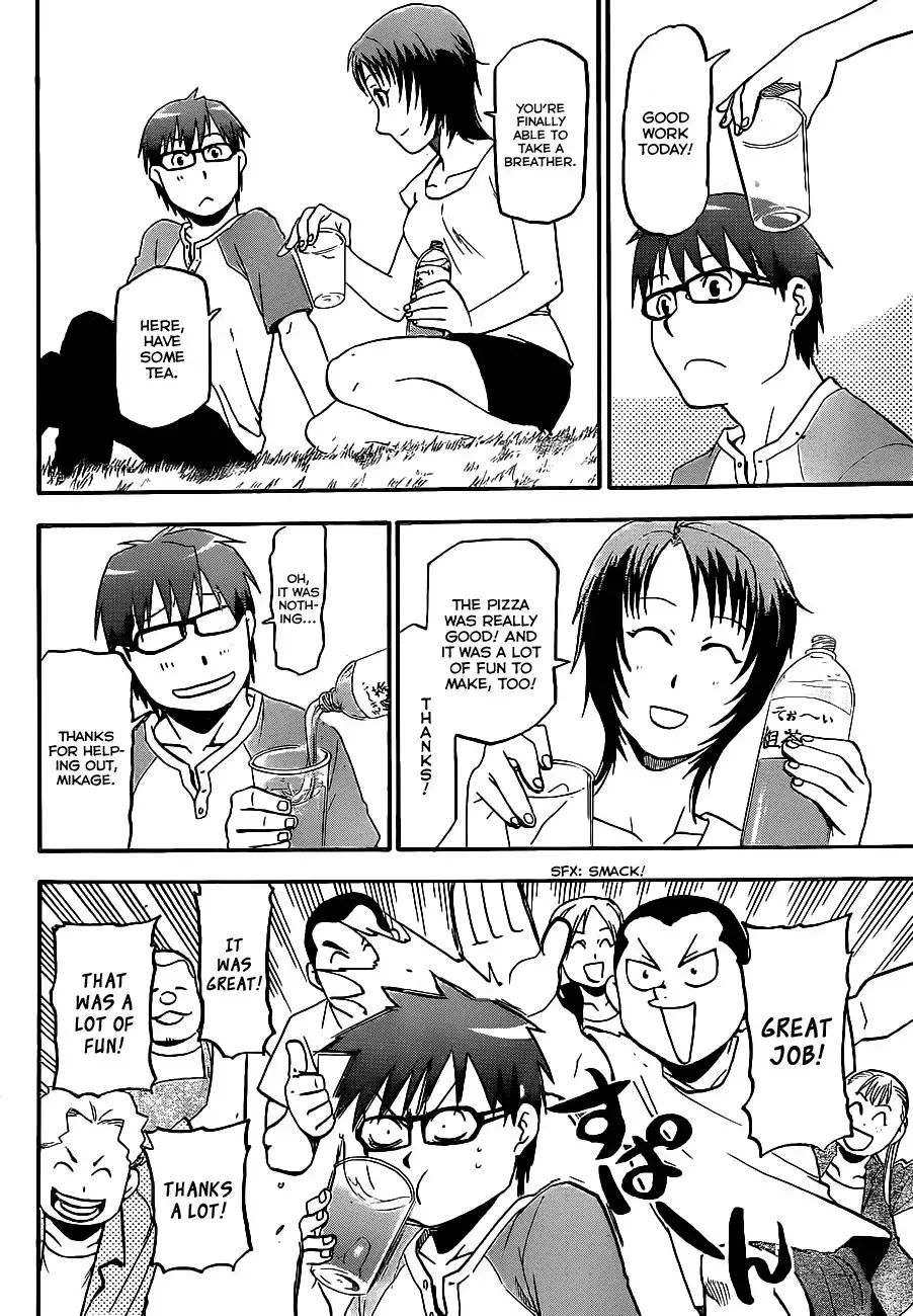 Silver Spoon Chapter 10