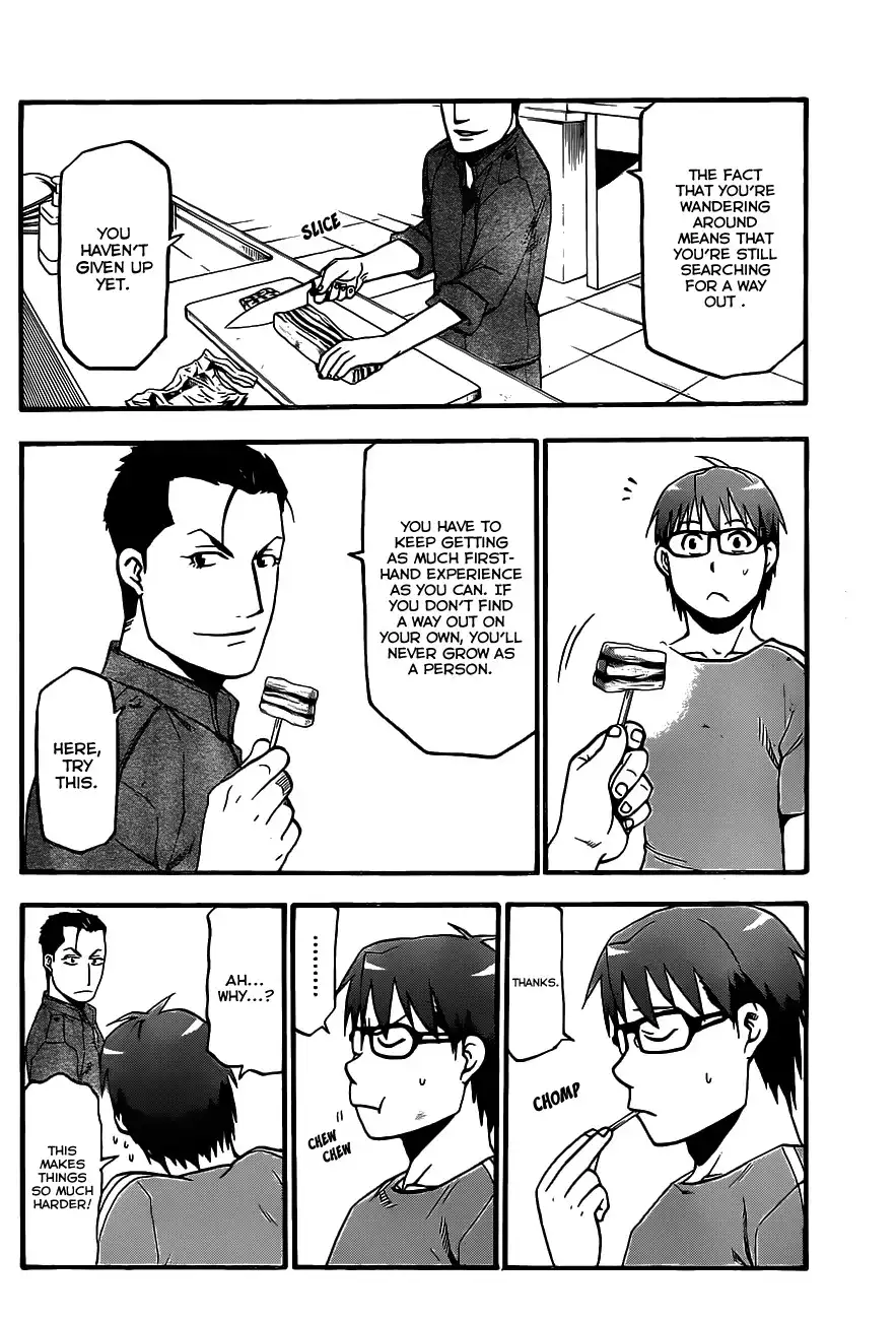 Silver Spoon Chapter 10