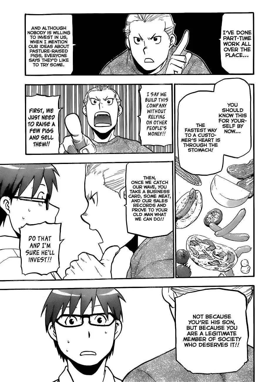 Silver Spoon Chapter 103