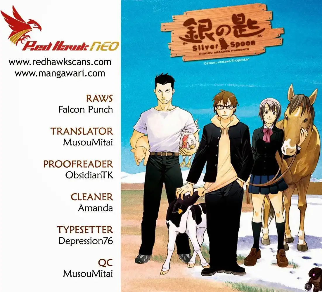 Silver Spoon Chapter 104