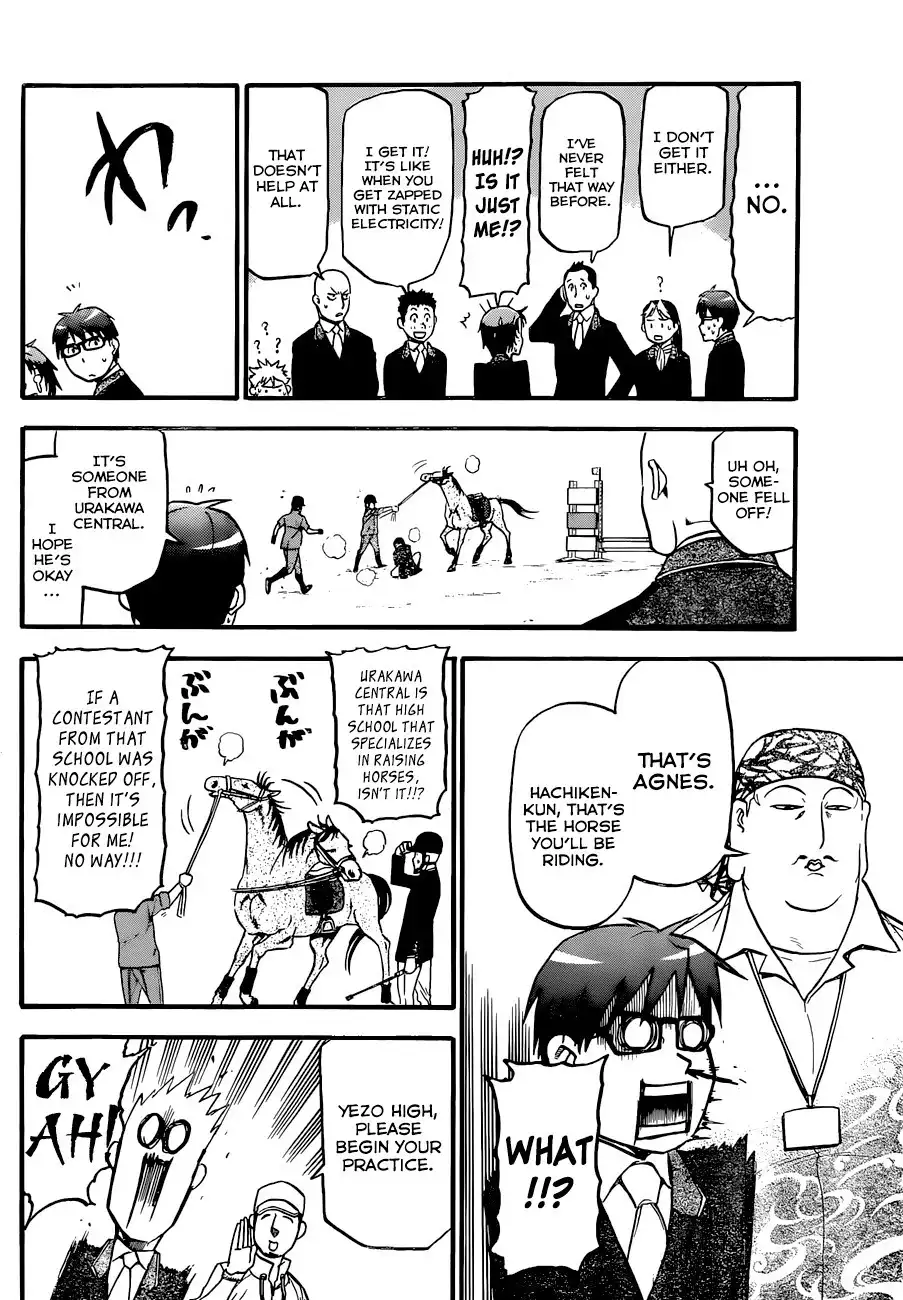 Silver Spoon Chapter 106