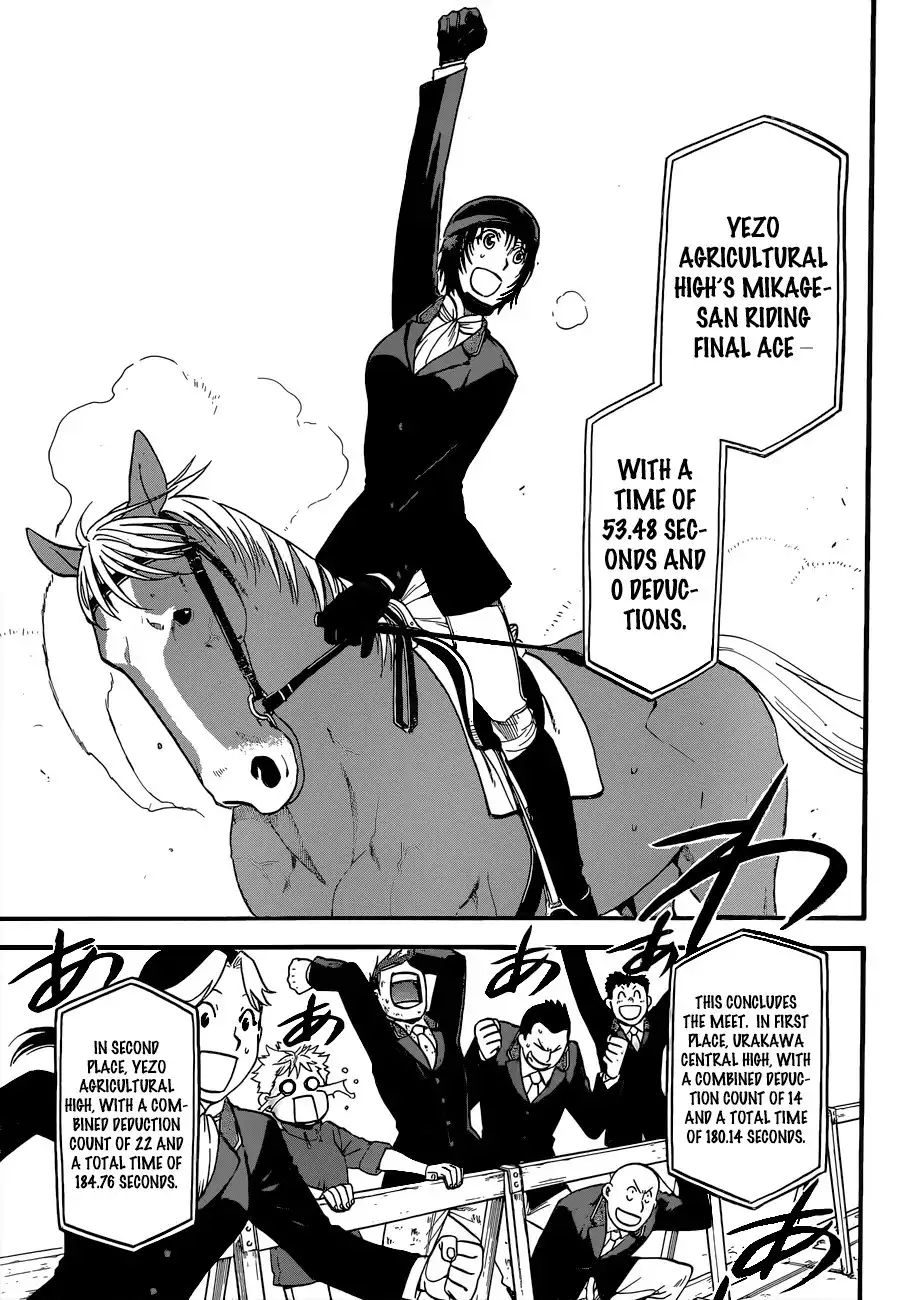 Silver Spoon Chapter 109