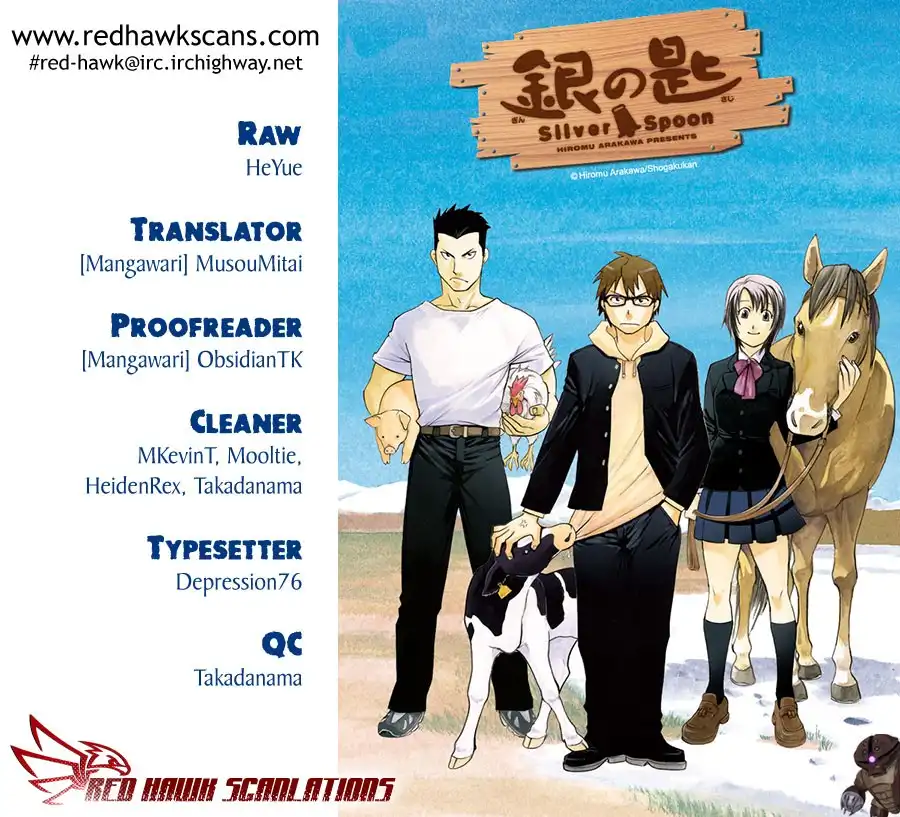 Silver Spoon Chapter 11