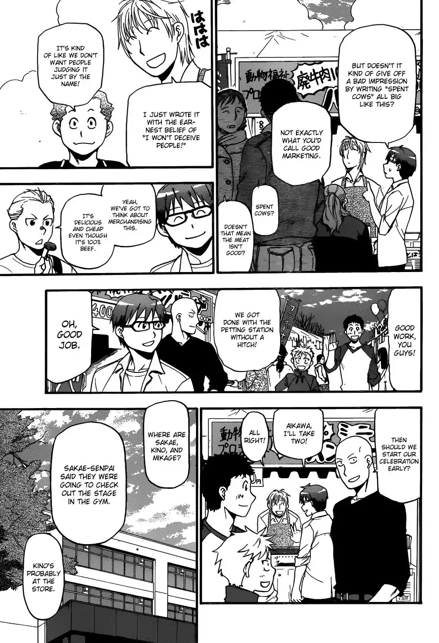 Silver Spoon Chapter 115