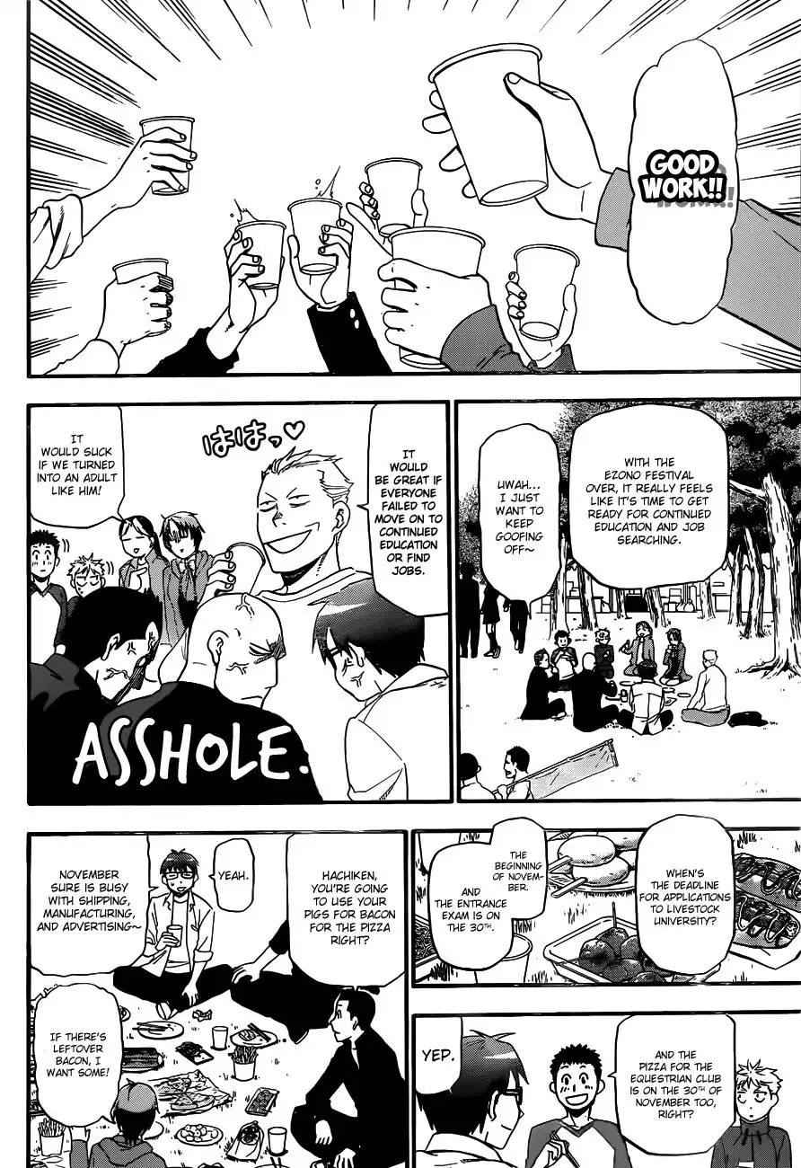 Silver Spoon Chapter 115