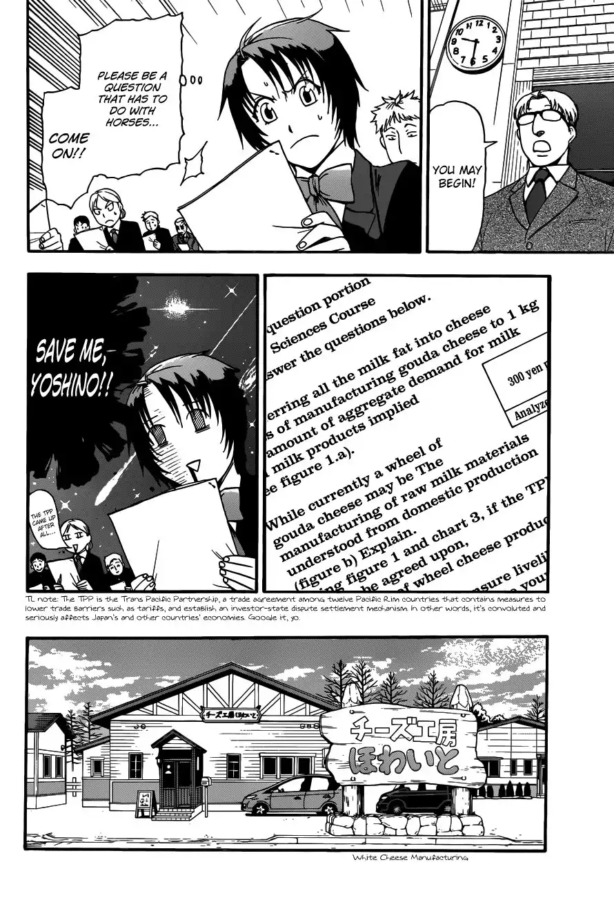 Silver Spoon Chapter 116