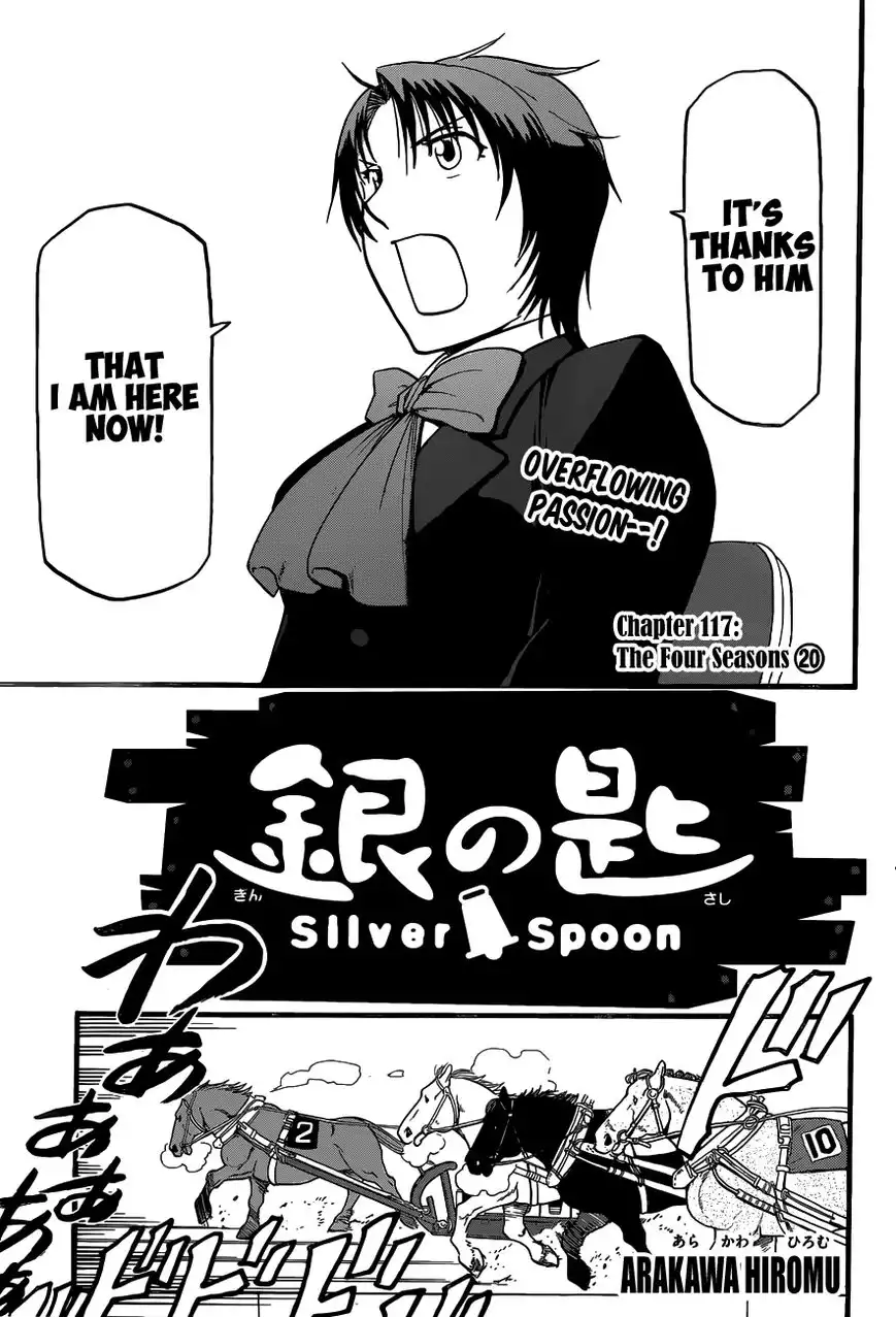 Silver Spoon Chapter 117